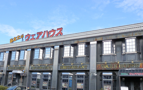 アミューズメントパーク ウェアハウス岩槻店 - 1