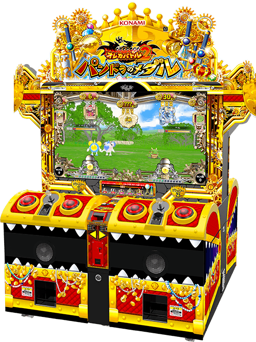 モンスター烈伝 オレカバトル2 パンドラのメダル